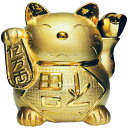 金運招き猫(特大) MR219 瀬戸取寄 陶器 置物 置き物 貯金箱 招き猫 ねこ 運気アップ 風水 インテリア 玄関 リビング 金色 ゴールド 金運(3)