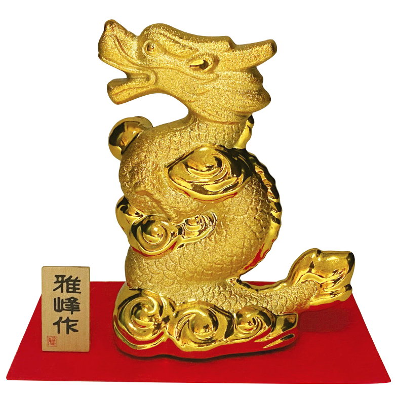 Rakuten - 風水金彩 飛翔龍 MR243 瀬戸取寄 置物 置き物 龍 竜 りゅう 昇り龍 ドラゴン dragon 運気アップ 風水 インテリア 玄関 リビング 陶器 かわいい