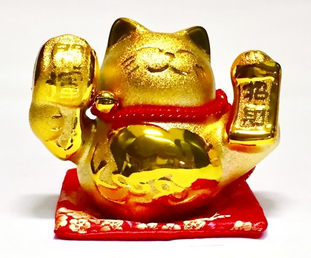 乐天商城 - 金運招き猫（小槌） MR221 瀬戸取寄 陶器 置物 貯金箱 招き猫 ねこ 運気アップ 風水 インテリア 置き物 玄関 リビング 金運 金色