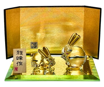 丑鏡餅飾り E-23 お取り寄せ 干支 置き物 陶器 丑 うし ウシ 丑年 うし年 eto お正月飾り 縁起物 幸運 運気アップ 風水 インテリア 年賀 定番 ギフト 2021年 令和3年
