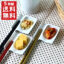 《全国送料無料》カフェのお箸＆ス