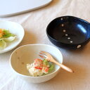 ドット 4.5寸取り鉢 カフェ風コーディネイトにGOOD 小鉢 付け出し 一品料理 お浸し鉢 和食器 国産 美濃焼 訳あり