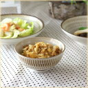 美濃民芸 丸碗 ご飯茶碗 お茶碗 飯碗 茶碗 ちゃわん 和モダン 和食器 国産 美濃焼 訳あり