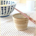 美濃民芸 そば猪口 そば千代久 器 蕎麦 ソバ マルチカップ カフェオレボウル 和 カップ デザートカップ 和食器 国産 美濃焼 訳あり