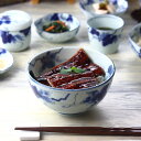 藍染ぶどう ミニ丼 16cm 日本製 美濃焼 軽量丼(大) どんぶり 丼 大きい茶碗 深鉢 サラダボール セット丼 うどん カツ丼 大盛り ご飯茶碗 茶わん お...