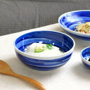 呉須刷毛目 小丼 16cm 国産 美濃焼 5寸中鉢 収納50B 麺鉢 うどん鉢 どん 丼 ボウル ボール どんぶり 青い皿 汁椀 煮物鉢 カフェ 食器 器 皿 ...