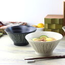 彫十草 ラーメン鉢 19.5cm 日本製 美濃焼 60丼 ラーメン そば ひやむぎ そうめん うどん鉢 丼 どんぶり 鉢 煮物 めん鉢 ぼろ丼 丼料理 海鮮丼 天丼 親子丼 カツ丼 ボウル