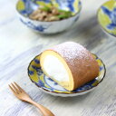 黄彩花紋 小皿 13.5cm 日本製 美濃焼 菊型40皿 小皿 醤油皿 漬物皿 丸皿 タレ皿 定食皿 小鉢 小付け 取り皿 透かしがきれい プレート 白 青い ...