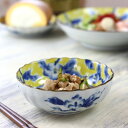 黄彩花紋 中鉢 14cm 日本製 美濃焼 菊型45鉢 肉じゃが鉢 煮物鉢 奴鉢 中鉢 大鉢 鉢 うどん鉢 おばんざい スープ シチュー カレー ロールキャベツ ボウル ボール 白 青い 黄色