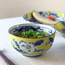黄彩花紋 小丼 13cm 日本製 美濃焼 お好み丼(小) どんぶり 丼 大きい茶碗 深鉢 サラダボール セット丼 うどん カツ丼 大盛り ご飯茶碗 茶わん お茶...