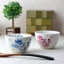 フォタナ ミニボウル 9cm 小鉢 小分け鉢 小付け 小器 小椀 まる椀 丸鉢 豆鉢 サラダ鉢 ミニ鉢 ボウル ボール カップ デザートカップ 湯呑み そば猪口 おばんざい料理 和食 和鉢