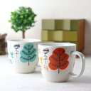 幸せの木 マグカップ 240ml マグ マグカップ オフィス コーヒー コーヒーカップ 紅茶 喫茶店 和モダン和風 男性 大容量 イタリアン フレンチ 白 表示在庫限り 食器 うつわ 器 皿