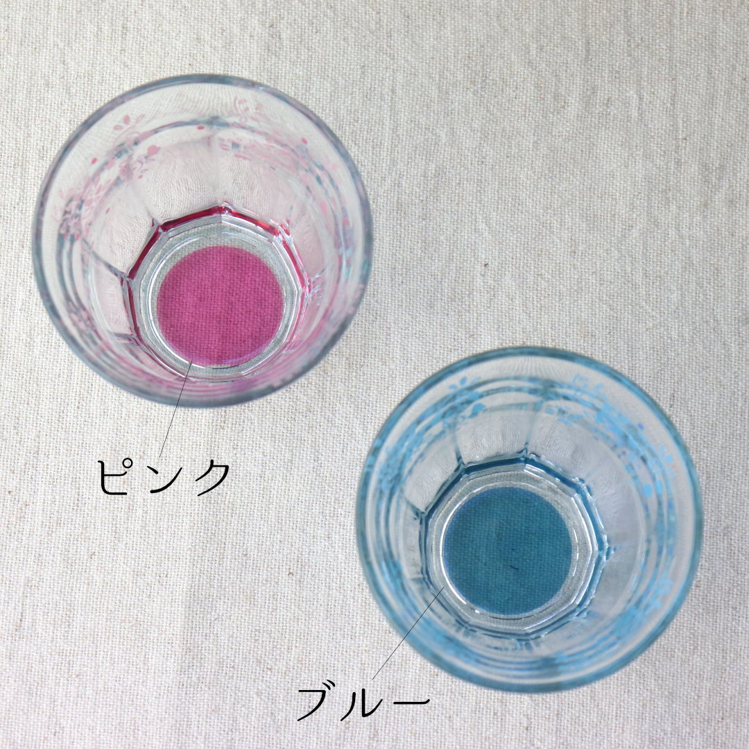 アプレミディ タンブラーS 240ml ma copine 南欧風 ガラス ガラス製 カップ コップ...