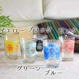 グラス（500円程度） バロック グラス ma copine 欧風 コップ ガラス ジュース かわいい おしゃれ カットがきれい シンプル カフェ食器 洋食器 訳あり