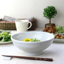 ぶっかけ讃岐うどんが食べたくなる大きなうどん鉢 21cm 日本製 美濃焼 白 ホワイト 食器 うつわ 器 皿 お皿 陶器 磁器 陶磁器 瀬戸物 カフェ 電子レン...