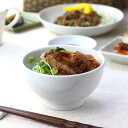 ミニカツ丼とうどんセットにおすすめなミニ丼 13cm 日本製 美濃焼 白 ホワイト 食器 うつわ 器 皿 お皿 陶器 磁器 陶磁器 瀬戸物 カフェ 電子レンジ使...