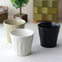 しのぎ 季巡フリーカップ 280ml 日本製 美濃焼 タンブラー ビアカップ ロックカップ 水割り ジュース ソフトドリンク ハイボール フリーカップ カップ コップ 湯呑み 表示在庫限り