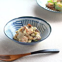 令和粉引 削 煮物鉢 17cm 国産 美濃焼 5.5寸浅鉢 中鉢 煮物鉢 和鉢 奴皿 レトロ感 シリアルボウル サラダボウル ボール 食器 うつわ 器 皿 お皿 陶器 磁器 陶磁器 瀬戸物