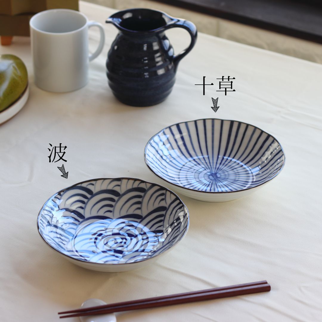 藍縄文 浅鉢 17cm 日本製 美濃焼 5.5寸浅丼 ボウル ボール 中鉢 鉢 小付け サラダ鉢 肉じゃが鉢 煮物鉢 奴鉢 おつまみ 青 ブルー 十草 波 人気 おすすめ オススメ おしゃれ - 2