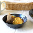 砂目黒マット釉 4.5寸小鉢 洗い物も楽ちんな軽量食器 小鉢 中鉢 冷奴 シンプル 国産 美濃焼 訳あり