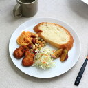 スタイルホワイト ステーキプレート 24.7cm 国産 美濃焼 9”ミート 丸皿 大皿 中皿 パスタ オムライス ピザ皿 ワンプレート 大きい 主食皿 デザート...