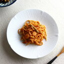 京千段 大皿 24.3cm 日本製 美濃焼 8.0皿 和食 和皿 プレート 丸皿 ステーキ皿 パスタ皿 和風 オムライス 青磁 薄い青 食器 うつわ 器 皿 お皿 陶器 磁器 陶磁器 瀬戸物