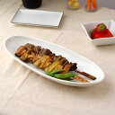焼き鳥用楕円長皿 秋刀魚にもちょうどいい横幅32cm 秋刀魚皿 サンマ だ円 和風 便利 焼き魚 国産 美濃焼 訳あり