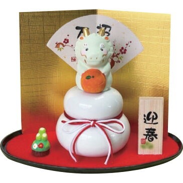 丑 鏡餅飾り E-23 お取り寄せ 干支 置き物 陶器 丑 うし ウシ 丑年 うし年 eto お正月飾り 縁起物 幸運 運気アップ 風水 インテリア 年賀 定番 ギフト 2021年 令和3年