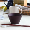 切り出し天然木椀 ウッドボールS ダークブラウン 木製 天然木 木目 椀 お椀 汁椀 ボウル ボール 中鉢 小鉢 煮物椀 味噌汁 シチュー 肉じゃが サラダ マ...