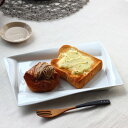 アフレックス ブレッドレクタングルプレート 日本製 美濃焼 日本製 瀬戸焼 30.5cm 白 ホワイト プレート 長角皿 角皿 大皿 ディナープレート メイン皿...