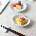 ウィング小皿 10.5cm 日本製 美濃焼 小皿 醤油皿 漬物皿 楕円皿 タレ皿 定食皿 小鉢 小付け 取り皿 プレート 表示在庫限り 食器 うつわ 器 皿 お...