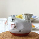 フグの徳利 300ml 日本製 美濃焼 ふぐ 徳利 土瓶 酒器 日本酒 焼酎 熱燗 熱かん 魚 さかな レトロ 一富士 表示在庫限り 陶器 磁器 陶磁器 瀬戸物...