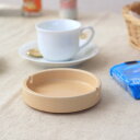 【楽天スーパーセール半額商品・お一人様最大6個まで】はちみつ色のシンプル灰皿 スーパーアウトレット 明るいカラーでイメージアップ 灰皿 アシュトレイ 陶器 シンプル 小型 国産 美濃焼 訳あり(3)