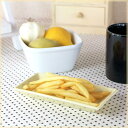 クリームスクエアプチディッシュ 角皿 プレート おしぼり入れ トレイ 食器 カフェ食器 国産 美濃焼 訳あり