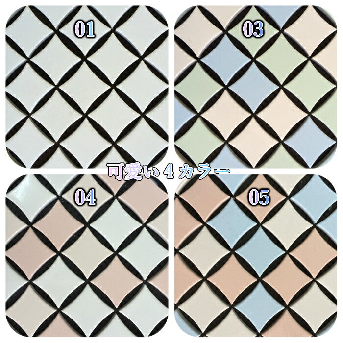 ������ diy �� �⥶���������� �����륭�å��� ���������� �ǥ����󥿥��� �İ��� �ѥ��ƥ륫�顼 ɩ���ڥ��������������������ۡʢ��߸˸¤�����佪λ��