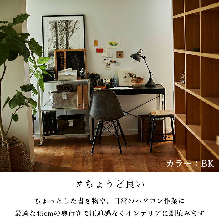 シンプル スタイリッシュ 引き出し ワークデスク リモートワーク 作業スペース 省スペース オシャレデザイン 機能的オフィス 勉強読書 書斎 PCパソコン テレワーク【ワークデスク CAZ-END-331 /1台販売】 ceracore-10003693 インテリアショップ セラコア サンプル画像2