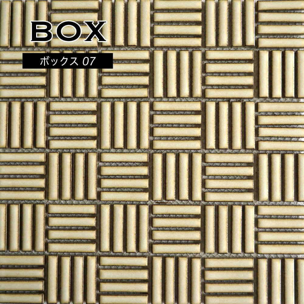 モザイクタイル シート 300×300mm ボックス張り キッチンタイル タイル ベージュ アイボリー 壁材 内装..
