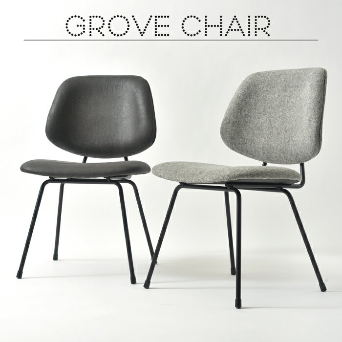 シンプル 椅子 イス インテリア ダイニングテーブル ワーク 布 ファブリック合革 クロスレザー クッシ..