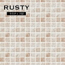 モザイクタイル シート 300×300mm タイル キッチンタイル DIY ピンクかわいい ナチュラル 大理石風 ストーン調 300角 キッチン 洗面 浴室 内...