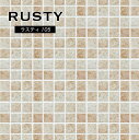 モザイクタイル シート 300×300mm タイル キッチンタイル DIY ピンクかわいい ナチュラル 大理石風 ストーン調 300角 キッチン 洗面 浴室 内...