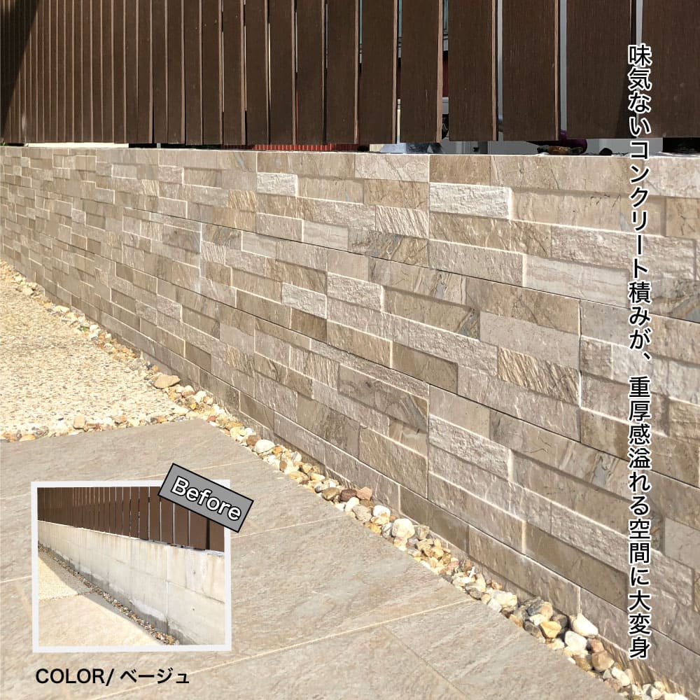 �����ꥢ�� ŷ����Ĵ �ɥ����� ���ȡ����������� ������ DIY ���å���ˤ⤪������ ����󥤥�ƥꥢ�ڥ���ϡ���3 ���������졼 �����������