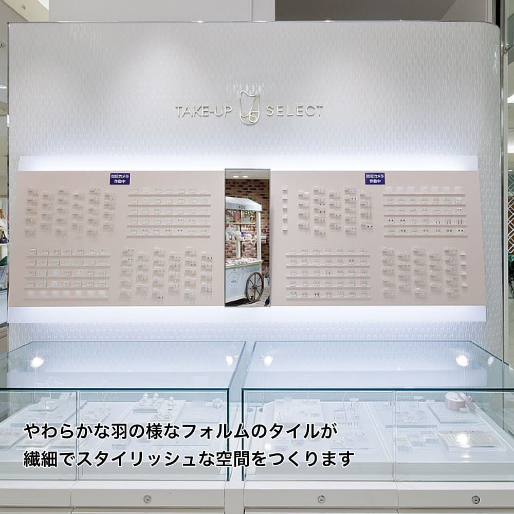 タイルモザイクタイルデザインタイル日本製羽猫目流線おしゃれアクセントウォールモダンシンプルこだわり家づくりキッチンタイルDIY黒マット艶なしブラック【プルマPF-4/C黒マットシート販売】