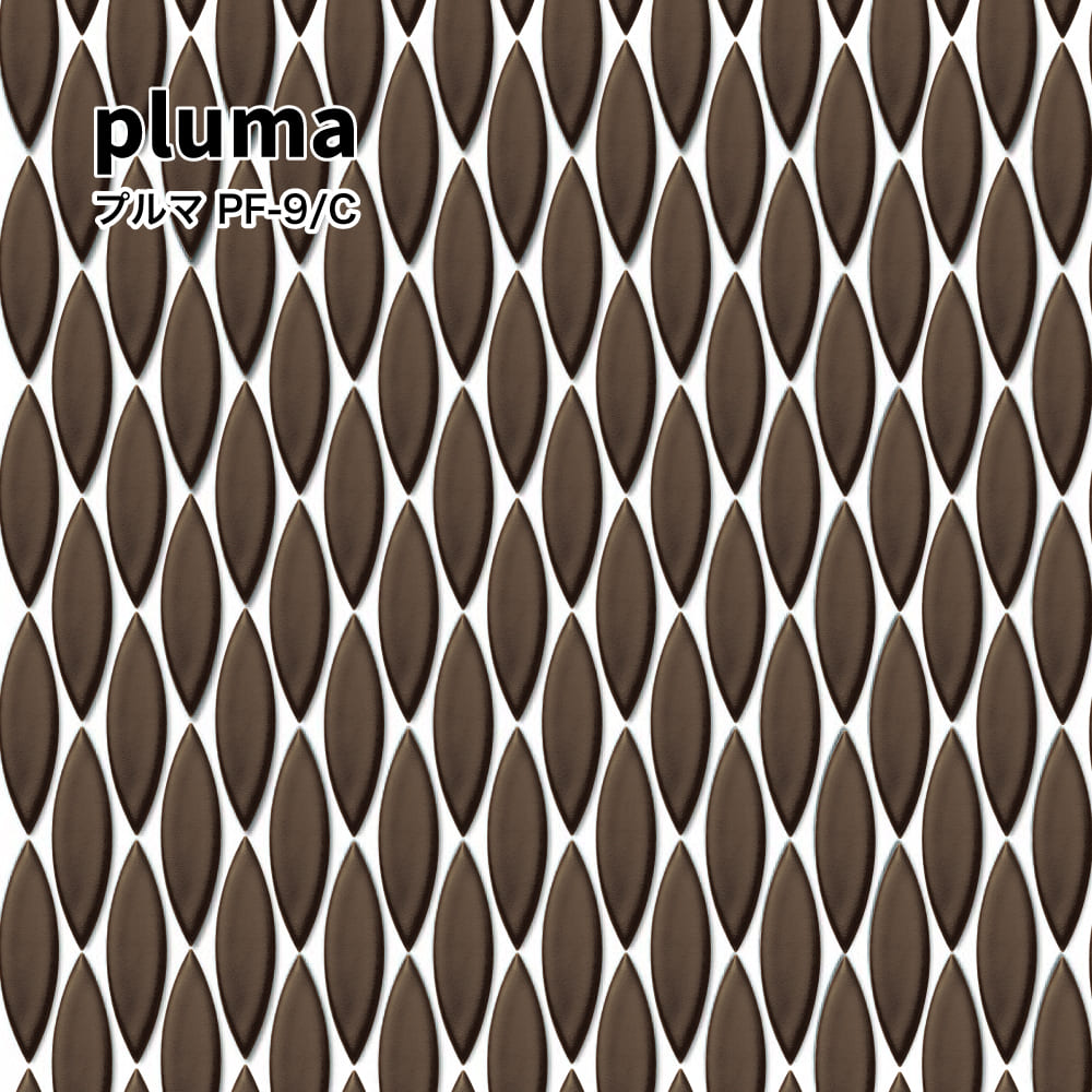 タイルモザイクタイルデザインタイル日本製羽猫目流線おしゃれアクセントウォールモダンシンプルこだわ..