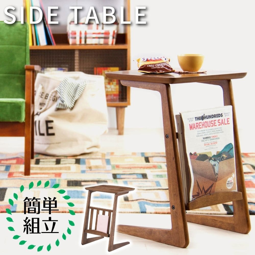 サイドテーブル ソファ おしゃれ ナイトテーブル 木製 北欧ベッド東谷