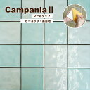 【6/1限定!全品P10倍】タイルシール 100角 キッチンタイル タイルステッカー 洗面 DIY 貼るだけ タイル 美濃焼タイル 壁タイル おしゃれ【カンパニ...