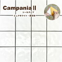 【6/1限定!全品P10倍】タイルシール 100角 キッチンタイル タイルステッカー 洗面 DIY 貼るだけ タイル 美濃焼タイル 壁タイル おしゃれ【カンパニ...