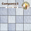 【6/1限定!全品P10倍】タイルシール 100角 キッチンタイル タイルステッカー 洗面 DIY 貼るだけ タイル 美濃焼タイル 壁タイル おしゃれ【カンパニ...
