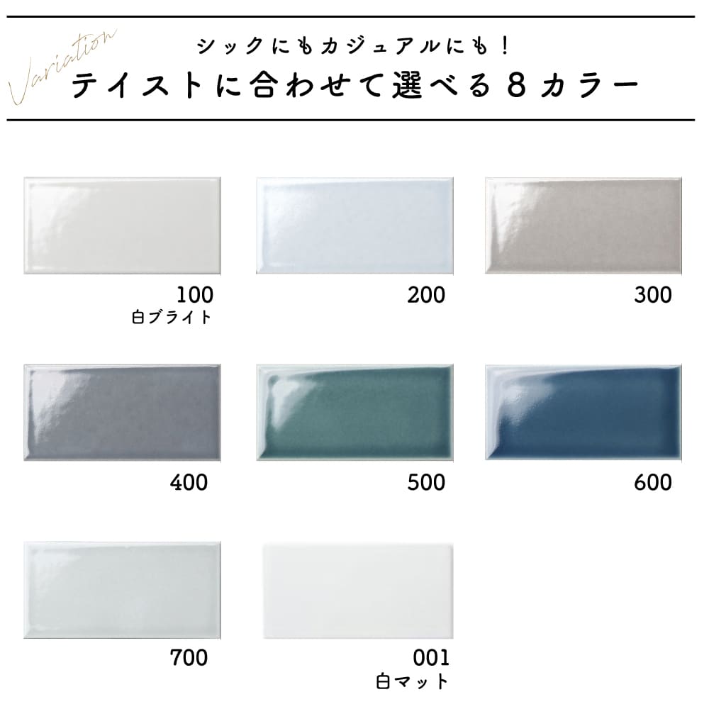 ��1�礫���㤨��ۥ��֥����������� ���å��� ���� �Ἴ DIY �� ��/�忧/���졼/��/�� ������� ���ե��� 147��72mm ������ ��ǻ�ơڥ������⡼��8�� �Х������