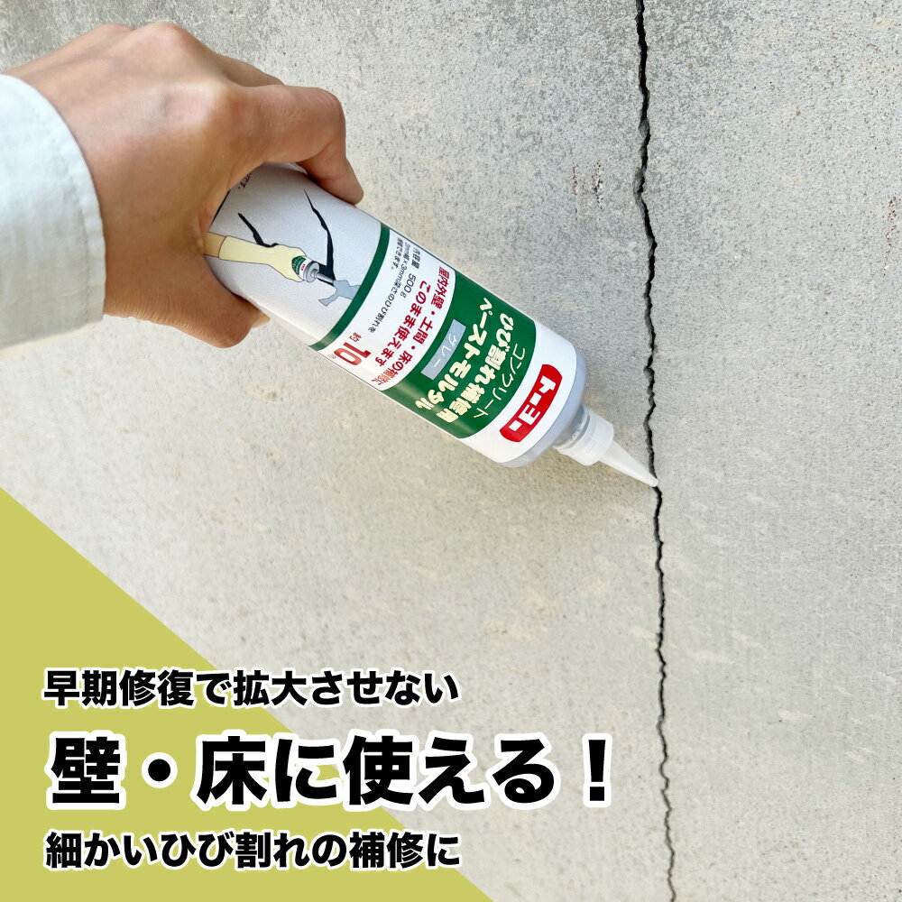 ���󥯥꡼���佤�� �Ҥӳ���佤 ���� ���� �ڴ־����佤�ˤ��Τޤ޻Ȥ���ڥ��󥯥꡼���ѤҤӳ���佤��500g���졼1�ܡ�