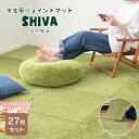 室内 芝生 ジョイントマット 60×60cm 人工芝 防音効果 人工芝マット 芝カーペット 子供部屋 人工芝 サッカー キッズスペース マンション 素足 ゴルフ...
